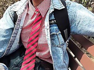 school indian desi