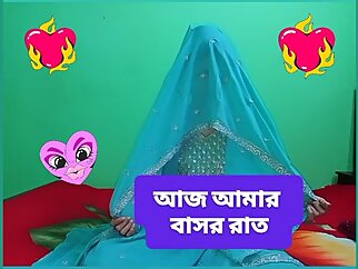 of romantic scene